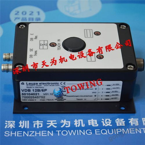 工控及自動化產(chǎn)品選型指南 聚焦工業(yè)自動化控制軟件